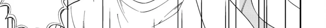 Dungeon Haishin wo Kiriwasurerta Yuumei Haishinsha wo Tasuketara, Densetsu no Tansakusha toshite Bazuri Hajimeta: Inkya no Ore, Nazo Skill da to Omotteita "Rule Mushi" de Ukkari Musou Chapter 7 page 2 - 