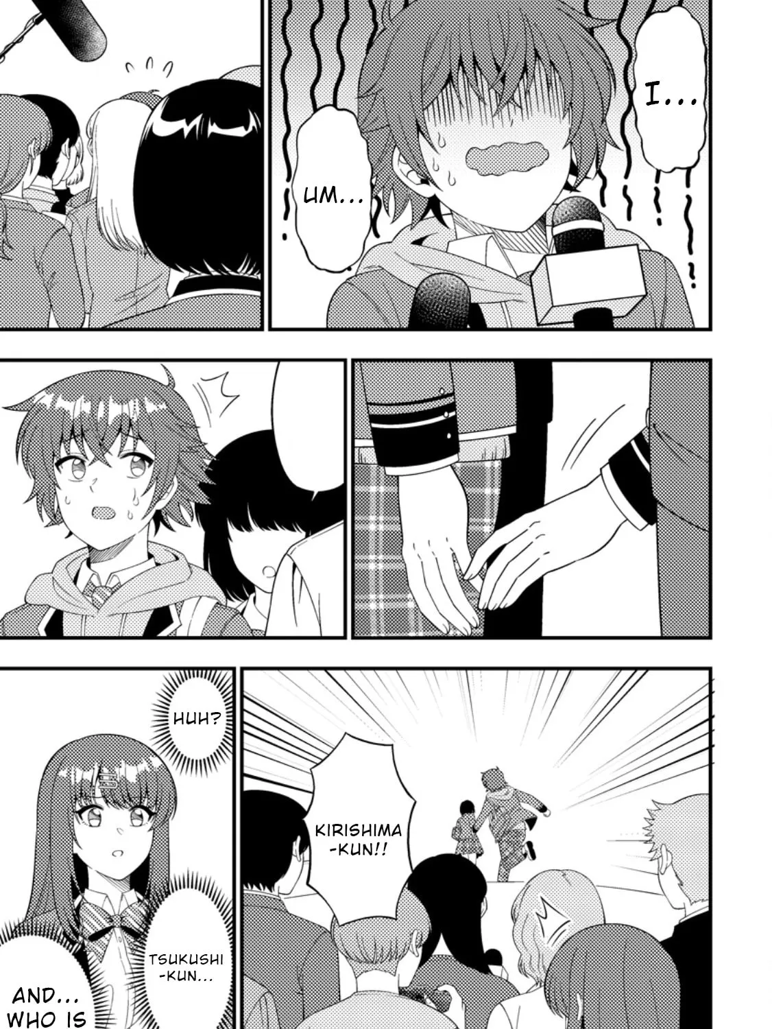 Dungeon Haishin wo Kiriwasurerta Yuumei Haishinsha wo Tasuketara, Densetsu no Tansakusha toshite Bazuri Hajimeta: Inkya no Ore, Nazo Skill da to Omotteita "Rule Mushi" de Ukkari Musou Chapter 7 page 13 - 