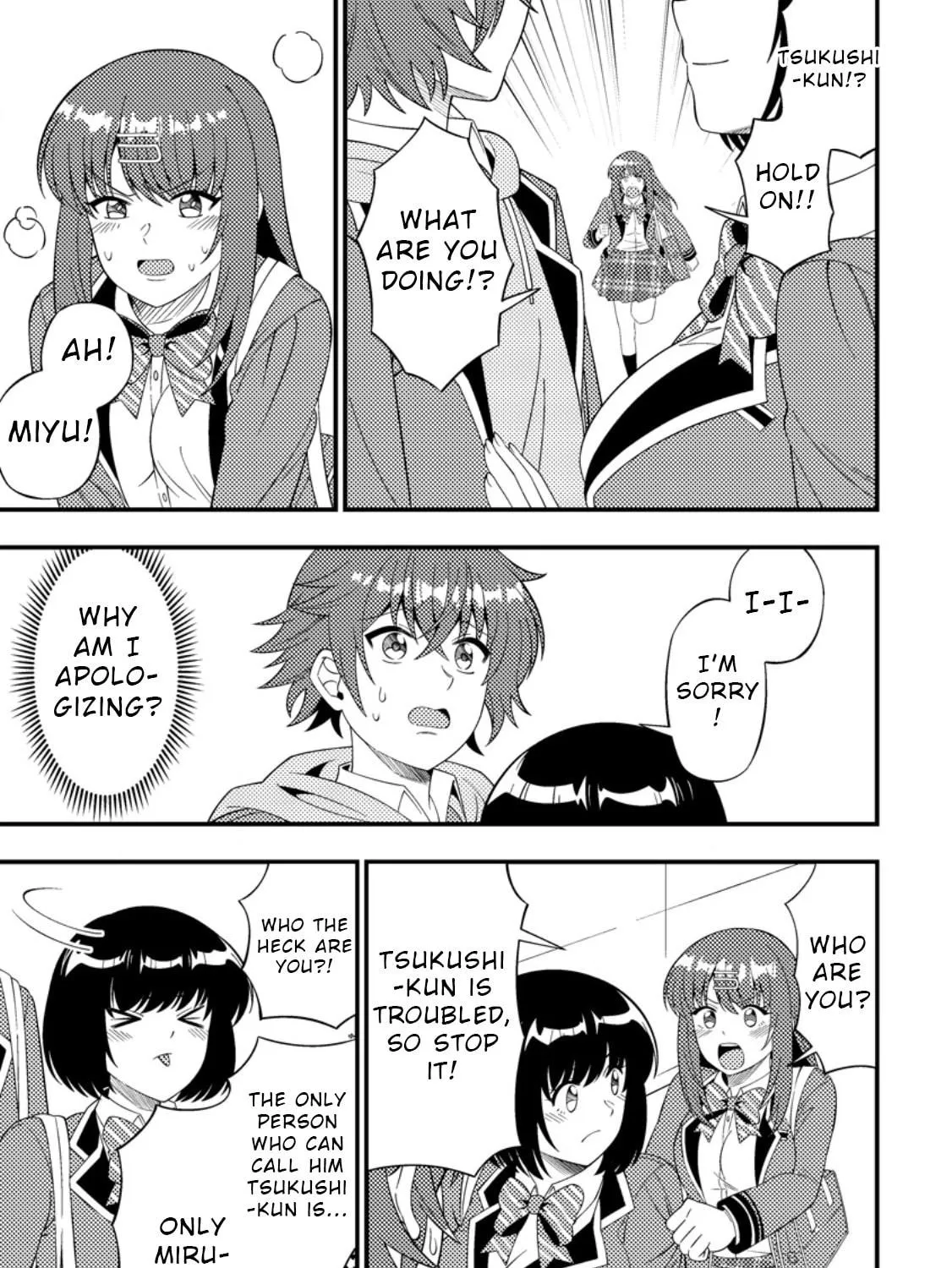 Dungeon Haishin wo Kiriwasurerta Yuumei Haishinsha wo Tasuketara, Densetsu no Tansakusha toshite Bazuri Hajimeta: Inkya no Ore, Nazo Skill da to Omotteita "Rule Mushi" de Ukkari Musou Chapter 7 page 19 - 