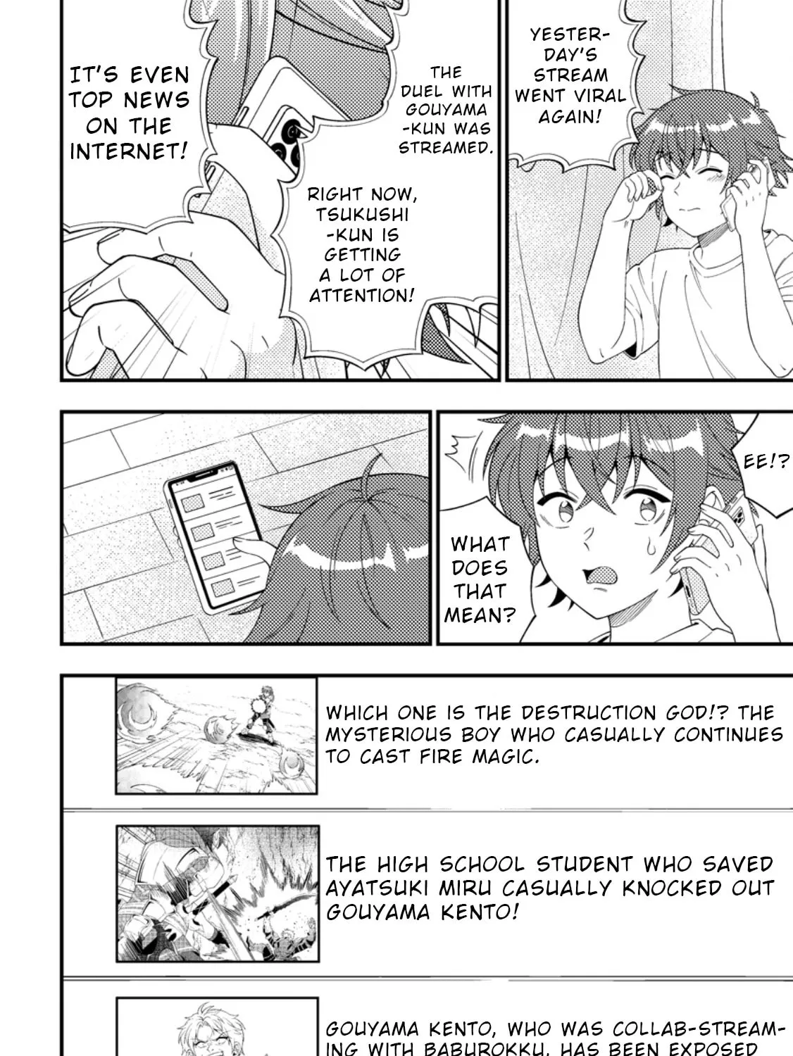 Dungeon Haishin wo Kiriwasurerta Yuumei Haishinsha wo Tasuketara, Densetsu no Tansakusha toshite Bazuri Hajimeta: Inkya no Ore, Nazo Skill da to Omotteita "Rule Mushi" de Ukkari Musou Chapter 7 page 3 - 