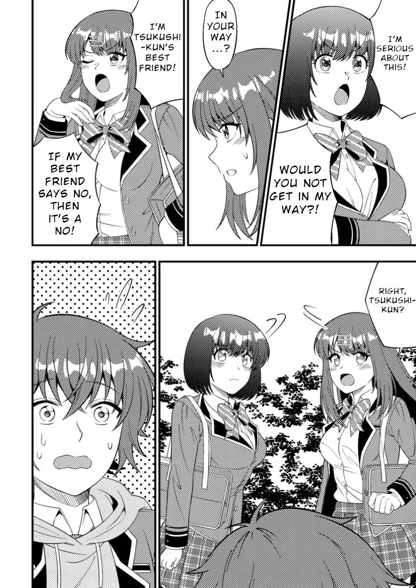 Dungeon Haishin wo Kiriwasurerta Yuumei Haishinsha wo Tasuketara, Densetsu no Tansakusha toshite Bazuri Hajimeta: Inkya no Ore, Nazo Skill da to Omotteita "Rule Mushi" de Ukkari Musou Chapter 7 page 21 - 