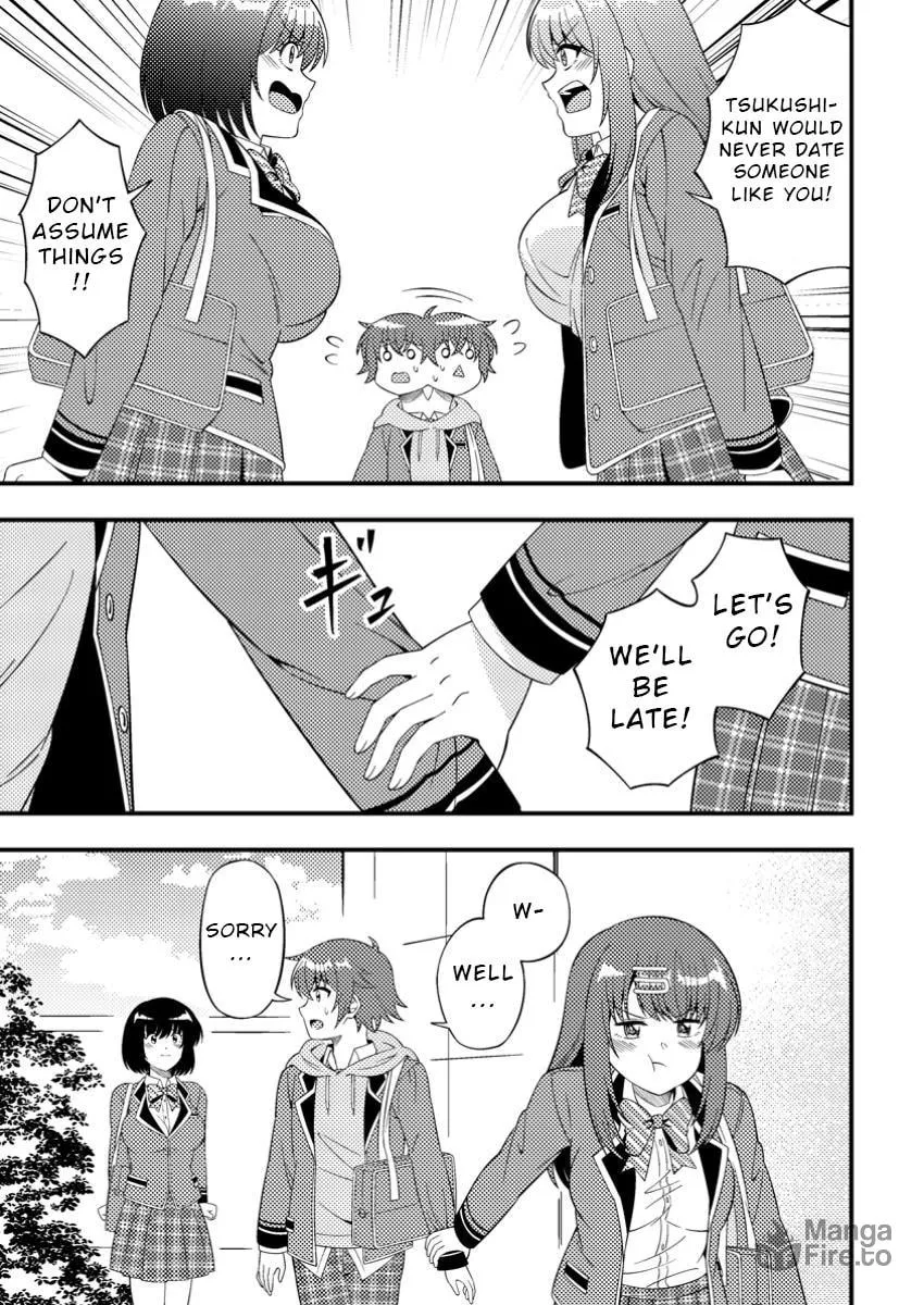 Dungeon Haishin wo Kiriwasurerta Yuumei Haishinsha wo Tasuketara, Densetsu no Tansakusha toshite Bazuri Hajimeta: Inkya no Ore, Nazo Skill da to Omotteita "Rule Mushi" de Ukkari Musou Chapter 7 page 22 - 