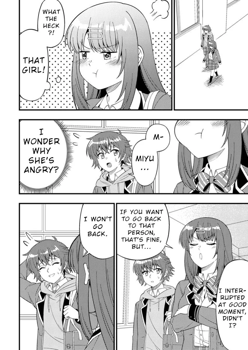 Dungeon Haishin wo Kiriwasurerta Yuumei Haishinsha wo Tasuketara, Densetsu no Tansakusha toshite Bazuri Hajimeta: Inkya no Ore, Nazo Skill da to Omotteita "Rule Mushi" de Ukkari Musou Chapter 7 page 23 - 