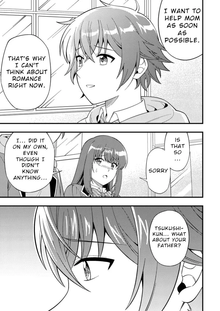 Dungeon Haishin wo Kiriwasurerta Yuumei Haishinsha wo Tasuketara, Densetsu no Tansakusha toshite Bazuri Hajimeta: Inkya no Ore, Nazo Skill da to Omotteita "Rule Mushi" de Ukkari Musou Chapter 7 page 24 - 