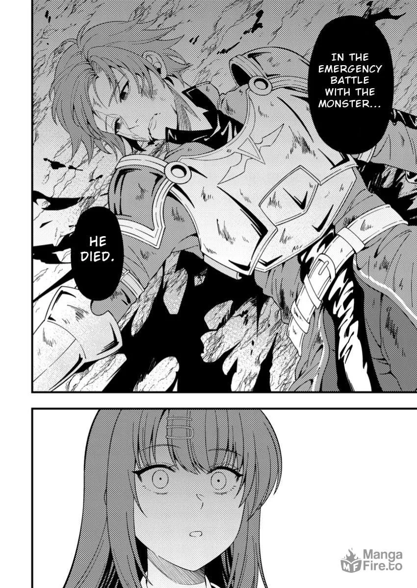 Dungeon Haishin wo Kiriwasurerta Yuumei Haishinsha wo Tasuketara, Densetsu no Tansakusha toshite Bazuri Hajimeta: Inkya no Ore, Nazo Skill da to Omotteita "Rule Mushi" de Ukkari Musou Chapter 7 page 25 - 