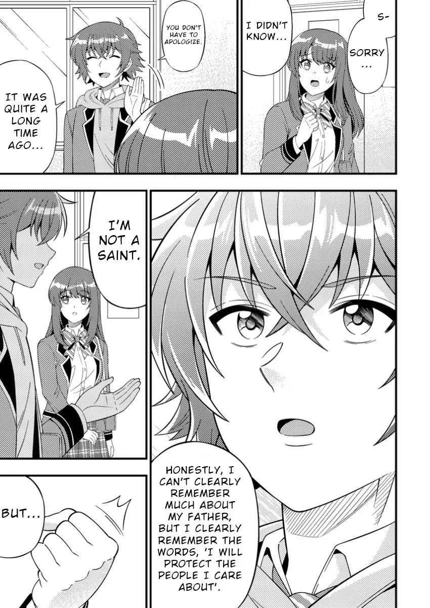 Dungeon Haishin wo Kiriwasurerta Yuumei Haishinsha wo Tasuketara, Densetsu no Tansakusha toshite Bazuri Hajimeta: Inkya no Ore, Nazo Skill da to Omotteita "Rule Mushi" de Ukkari Musou Chapter 7 page 26 - 
