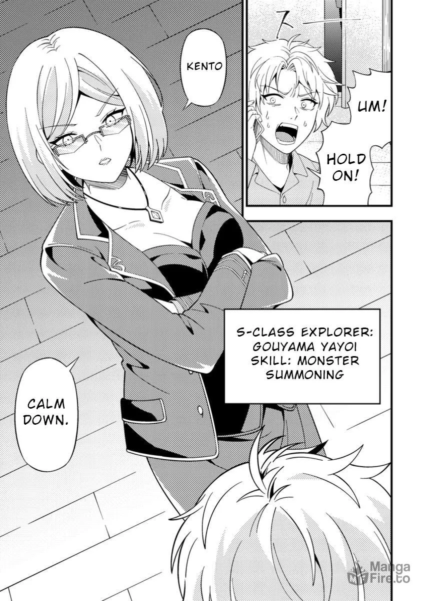 Dungeon Haishin wo Kiriwasurerta Yuumei Haishinsha wo Tasuketara, Densetsu no Tansakusha toshite Bazuri Hajimeta: Inkya no Ore, Nazo Skill da to Omotteita "Rule Mushi" de Ukkari Musou Chapter 7 page 30 - 