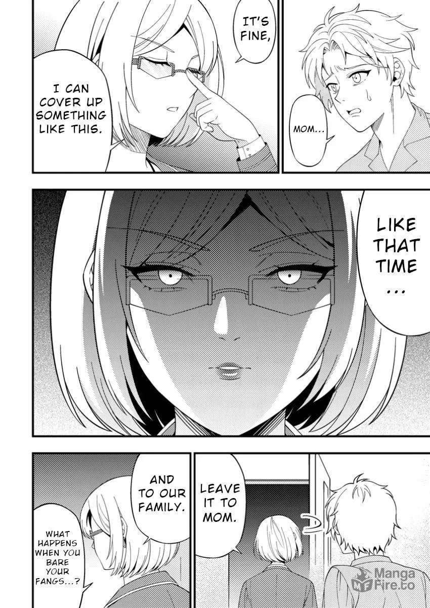 Dungeon Haishin wo Kiriwasurerta Yuumei Haishinsha wo Tasuketara, Densetsu no Tansakusha toshite Bazuri Hajimeta: Inkya no Ore, Nazo Skill da to Omotteita "Rule Mushi" de Ukkari Musou Chapter 7 page 31 - 