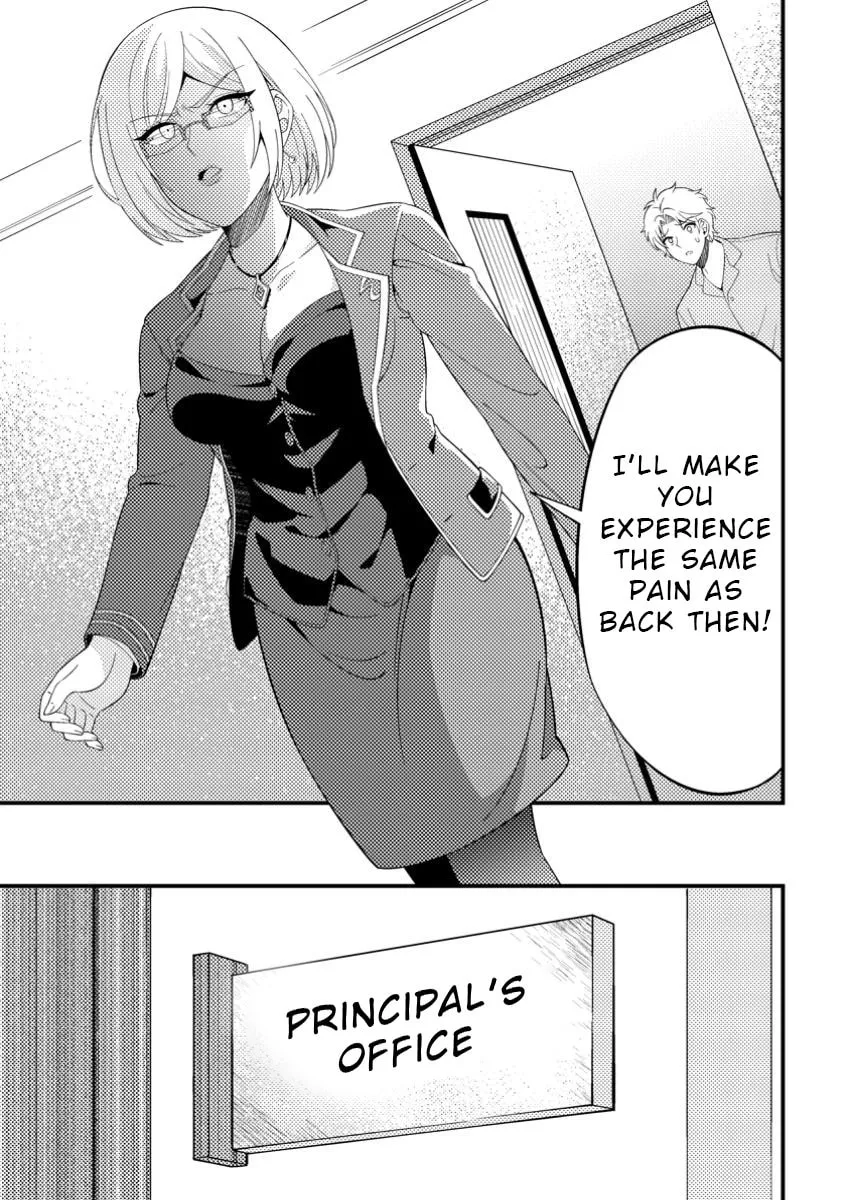Dungeon Haishin wo Kiriwasurerta Yuumei Haishinsha wo Tasuketara, Densetsu no Tansakusha toshite Bazuri Hajimeta: Inkya no Ore, Nazo Skill da to Omotteita "Rule Mushi" de Ukkari Musou Chapter 7 page 32 - 