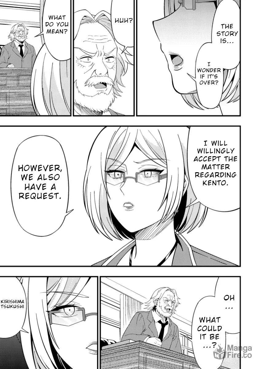 Dungeon Haishin wo Kiriwasurerta Yuumei Haishinsha wo Tasuketara, Densetsu no Tansakusha toshite Bazuri Hajimeta: Inkya no Ore, Nazo Skill da to Omotteita "Rule Mushi" de Ukkari Musou Chapter 7 page 34 - 