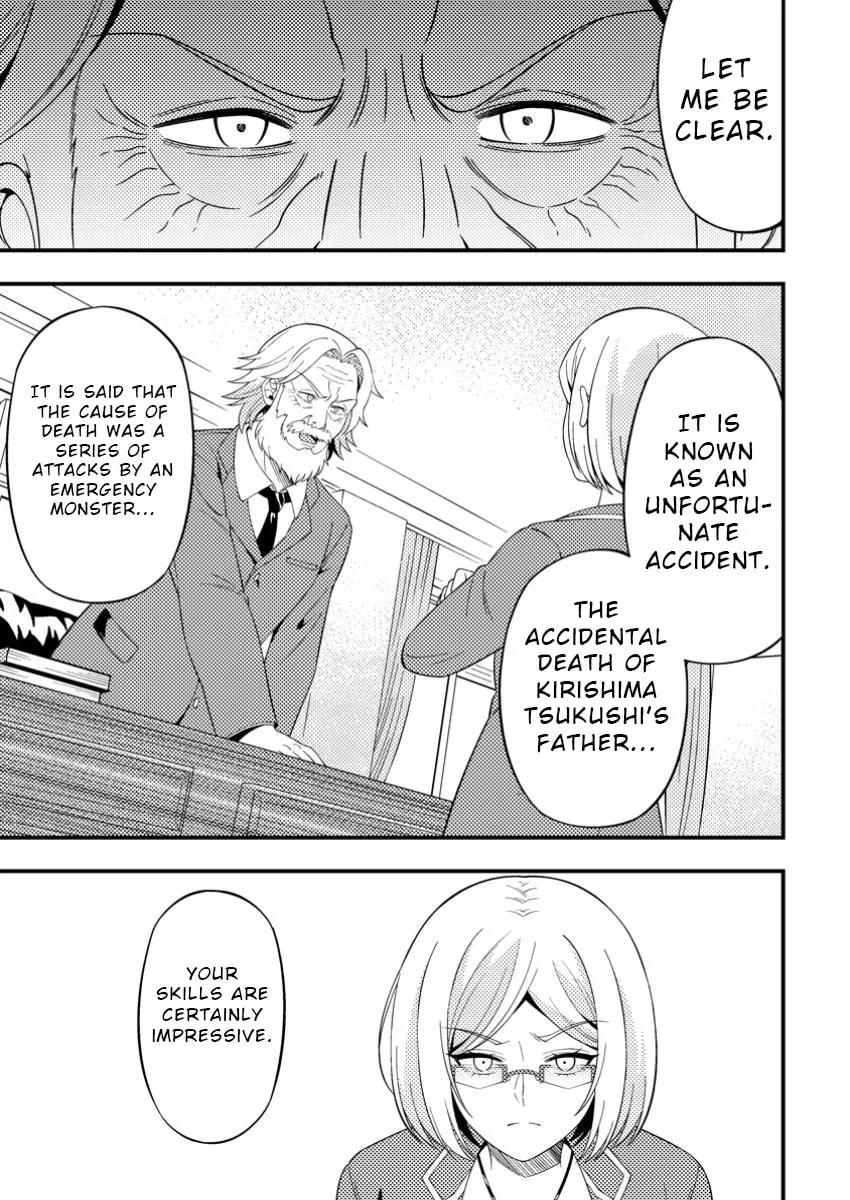 Dungeon Haishin wo Kiriwasurerta Yuumei Haishinsha wo Tasuketara, Densetsu no Tansakusha toshite Bazuri Hajimeta: Inkya no Ore, Nazo Skill da to Omotteita "Rule Mushi" de Ukkari Musou Chapter 7 page 38 - 