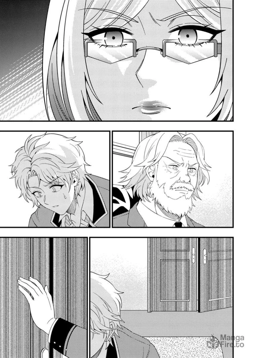 Dungeon Haishin wo Kiriwasurerta Yuumei Haishinsha wo Tasuketara, Densetsu no Tansakusha toshite Bazuri Hajimeta: Inkya no Ore, Nazo Skill da to Omotteita "Rule Mushi" de Ukkari Musou Chapter 7 page 40 - 