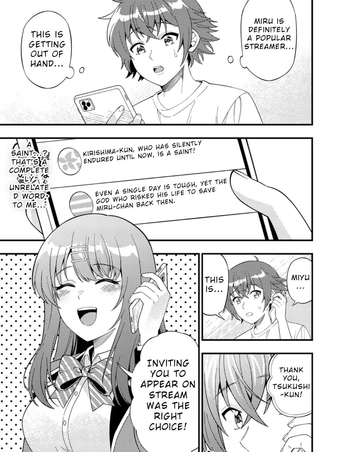 Dungeon Haishin wo Kiriwasurerta Yuumei Haishinsha wo Tasuketara, Densetsu no Tansakusha toshite Bazuri Hajimeta: Inkya no Ore, Nazo Skill da to Omotteita "Rule Mushi" de Ukkari Musou Chapter 7 page 5 - 