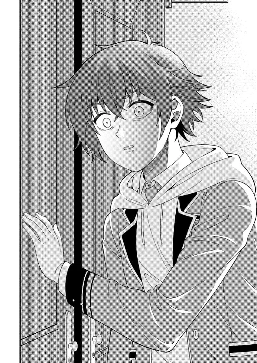 Dungeon Haishin wo Kiriwasurerta Yuumei Haishinsha wo Tasuketara, Densetsu no Tansakusha toshite Bazuri Hajimeta: Inkya no Ore, Nazo Skill da to Omotteita "Rule Mushi" de Ukkari Musou Chapter 7 page 41 - 