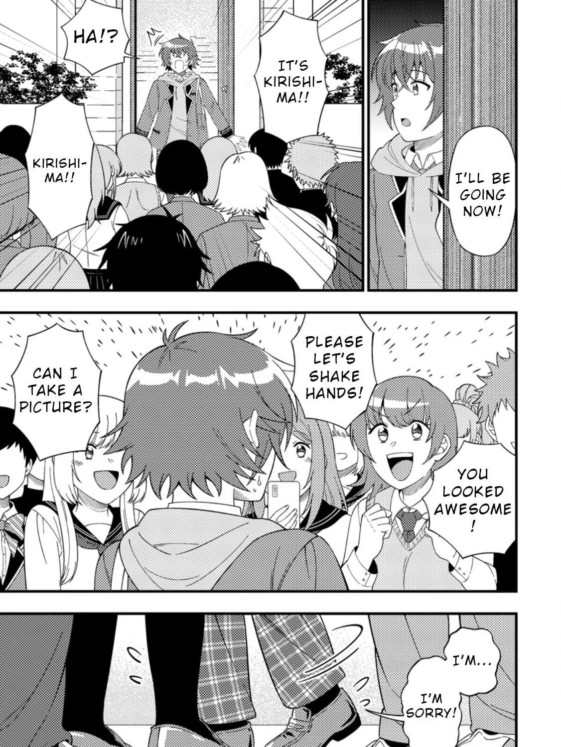 Dungeon Haishin wo Kiriwasurerta Yuumei Haishinsha wo Tasuketara, Densetsu no Tansakusha toshite Bazuri Hajimeta: Inkya no Ore, Nazo Skill da to Omotteita "Rule Mushi" de Ukkari Musou Chapter 7 page 9 - 