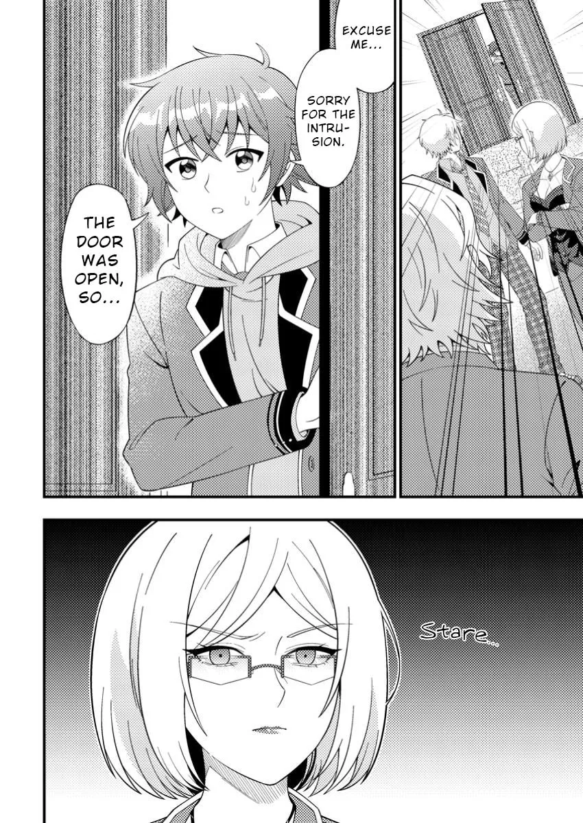 Dungeon Haishin wo Kiriwasurerta Yuumei Haishinsha wo Tasuketara, Densetsu no Tansakusha toshite Bazuri Hajimeta: Inkya no Ore, Nazo Skill da to Omotteita "Rule Mushi" de Ukkari Musou Chapter 8 page 2 - 