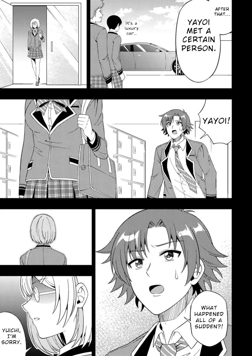 Dungeon Haishin wo Kiriwasurerta Yuumei Haishinsha wo Tasuketara, Densetsu no Tansakusha toshite Bazuri Hajimeta: Inkya no Ore, Nazo Skill da to Omotteita "Rule Mushi" de Ukkari Musou Chapter 8 page 13 - 