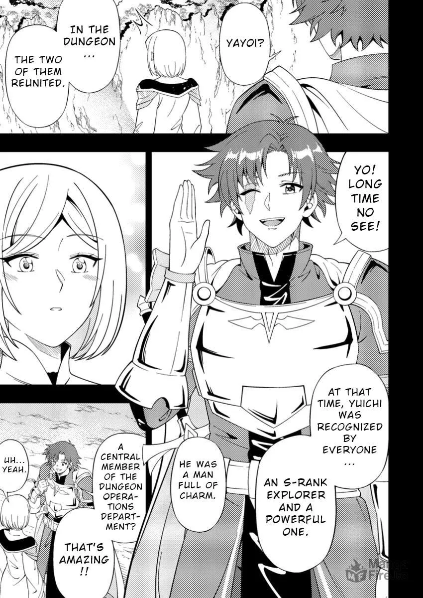 Dungeon Haishin wo Kiriwasurerta Yuumei Haishinsha wo Tasuketara, Densetsu no Tansakusha toshite Bazuri Hajimeta: Inkya no Ore, Nazo Skill da to Omotteita "Rule Mushi" de Ukkari Musou Chapter 8 page 15 - 