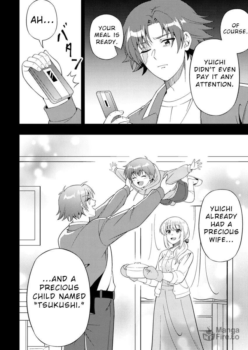 Dungeon Haishin wo Kiriwasurerta Yuumei Haishinsha wo Tasuketara, Densetsu no Tansakusha toshite Bazuri Hajimeta: Inkya no Ore, Nazo Skill da to Omotteita "Rule Mushi" de Ukkari Musou Chapter 8 page 18 - 