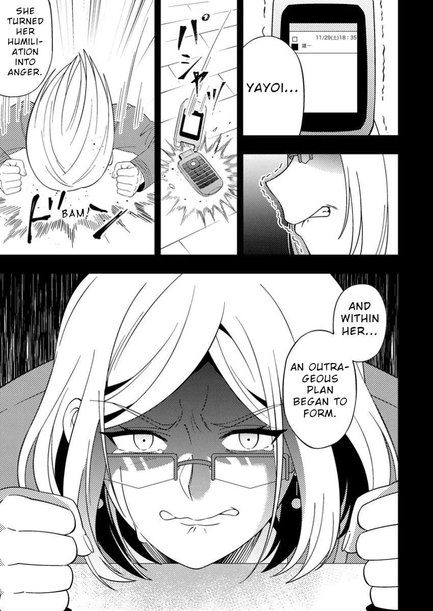 Dungeon Haishin wo Kiriwasurerta Yuumei Haishinsha wo Tasuketara, Densetsu no Tansakusha toshite Bazuri Hajimeta: Inkya no Ore, Nazo Skill da to Omotteita "Rule Mushi" de Ukkari Musou Chapter 8 page 19 - 