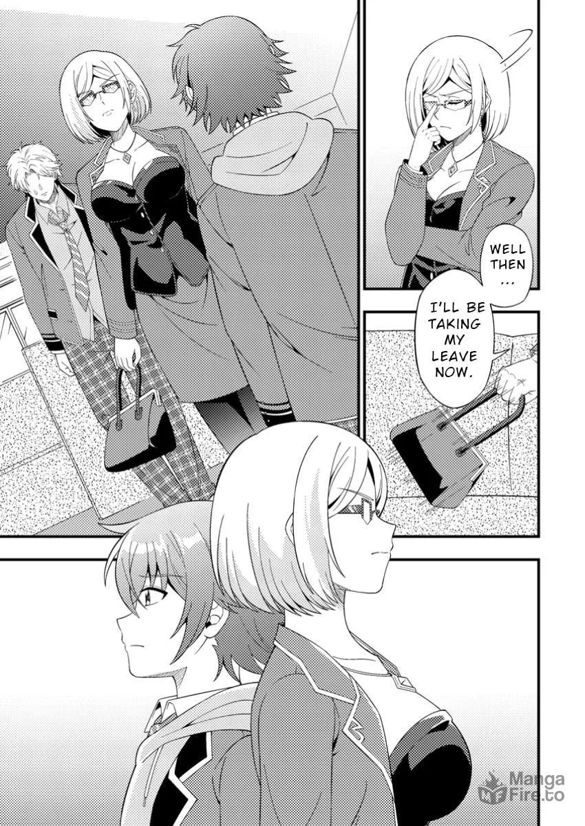Dungeon Haishin wo Kiriwasurerta Yuumei Haishinsha wo Tasuketara, Densetsu no Tansakusha toshite Bazuri Hajimeta: Inkya no Ore, Nazo Skill da to Omotteita "Rule Mushi" de Ukkari Musou Chapter 8 page 3 - 