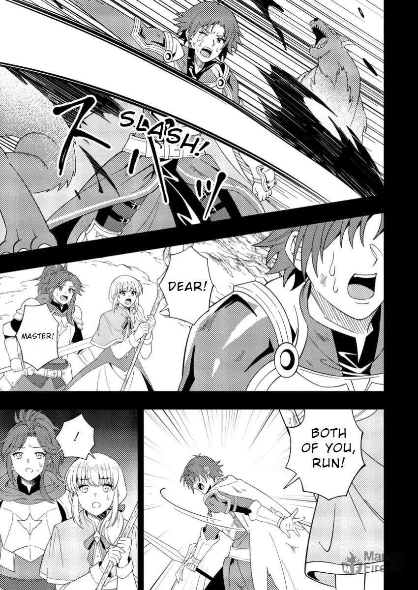 Dungeon Haishin wo Kiriwasurerta Yuumei Haishinsha wo Tasuketara, Densetsu no Tansakusha toshite Bazuri Hajimeta: Inkya no Ore, Nazo Skill da to Omotteita "Rule Mushi" de Ukkari Musou Chapter 8 page 21 - 