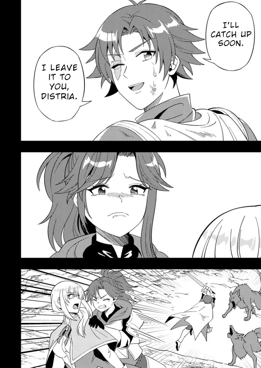 Dungeon Haishin wo Kiriwasurerta Yuumei Haishinsha wo Tasuketara, Densetsu no Tansakusha toshite Bazuri Hajimeta: Inkya no Ore, Nazo Skill da to Omotteita "Rule Mushi" de Ukkari Musou Chapter 8 page 22 - 