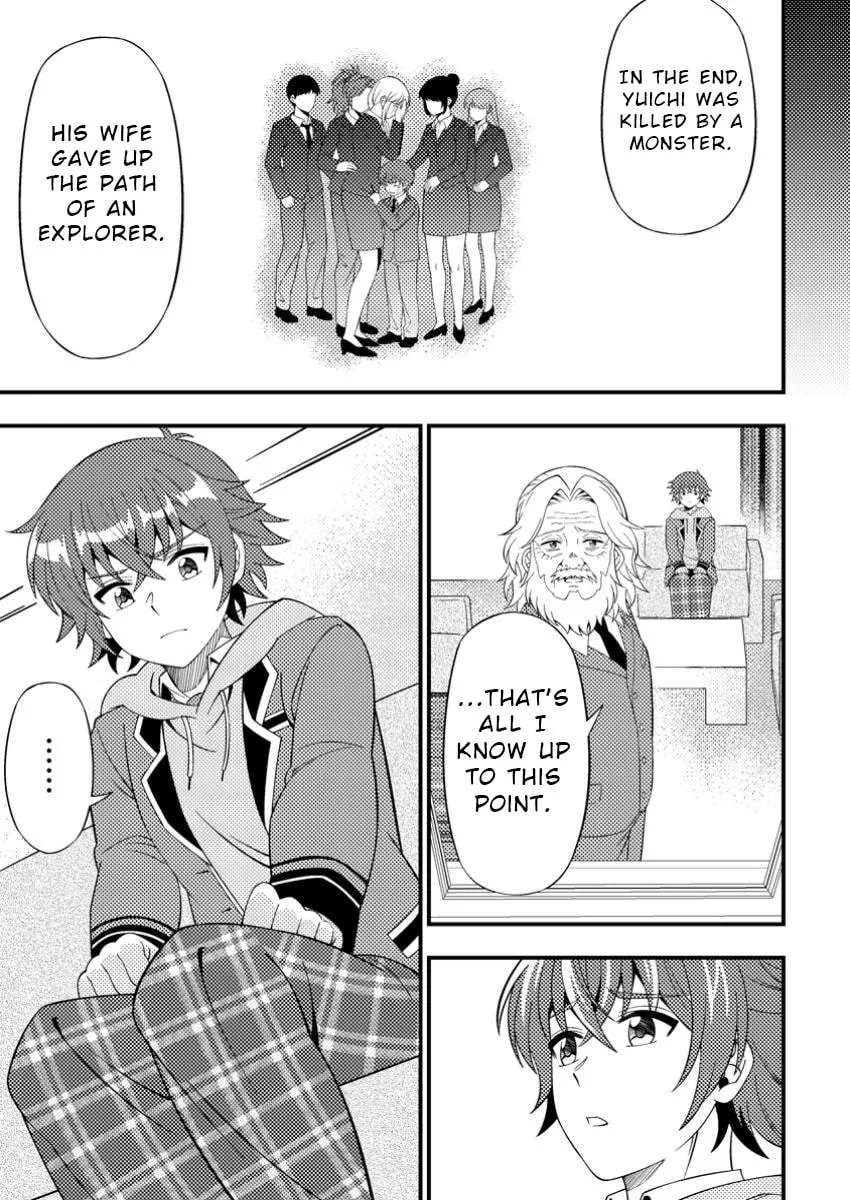 Dungeon Haishin wo Kiriwasurerta Yuumei Haishinsha wo Tasuketara, Densetsu no Tansakusha toshite Bazuri Hajimeta: Inkya no Ore, Nazo Skill da to Omotteita "Rule Mushi" de Ukkari Musou Chapter 8 page 23 - 