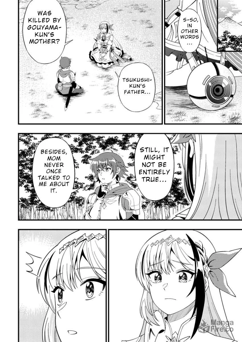 Dungeon Haishin wo Kiriwasurerta Yuumei Haishinsha wo Tasuketara, Densetsu no Tansakusha toshite Bazuri Hajimeta: Inkya no Ore, Nazo Skill da to Omotteita "Rule Mushi" de Ukkari Musou Chapter 8 page 24 - 