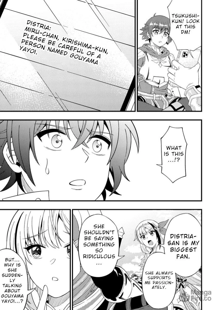 Dungeon Haishin wo Kiriwasurerta Yuumei Haishinsha wo Tasuketara, Densetsu no Tansakusha toshite Bazuri Hajimeta: Inkya no Ore, Nazo Skill da to Omotteita "Rule Mushi" de Ukkari Musou Chapter 8 page 25 - 