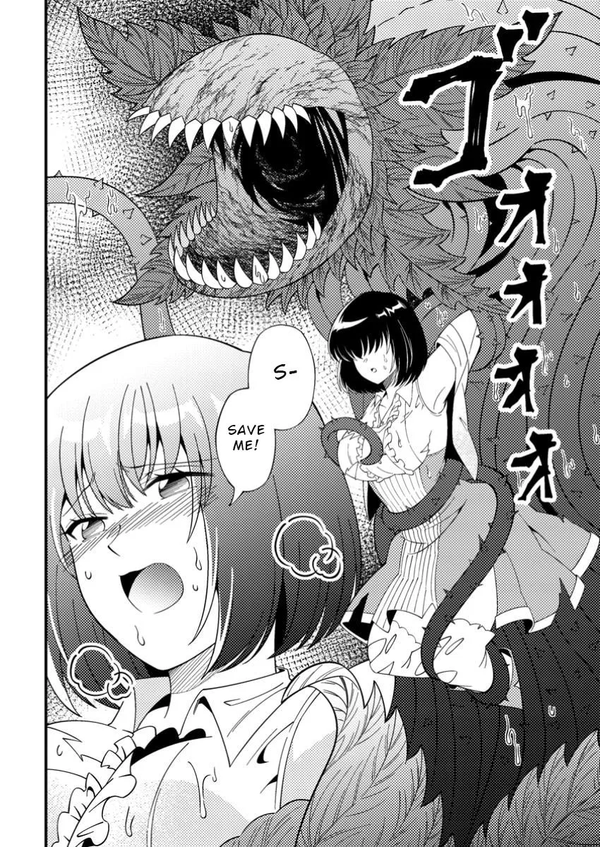 Dungeon Haishin wo Kiriwasurerta Yuumei Haishinsha wo Tasuketara, Densetsu no Tansakusha toshite Bazuri Hajimeta: Inkya no Ore, Nazo Skill da to Omotteita "Rule Mushi" de Ukkari Musou Chapter 8 page 28 - 