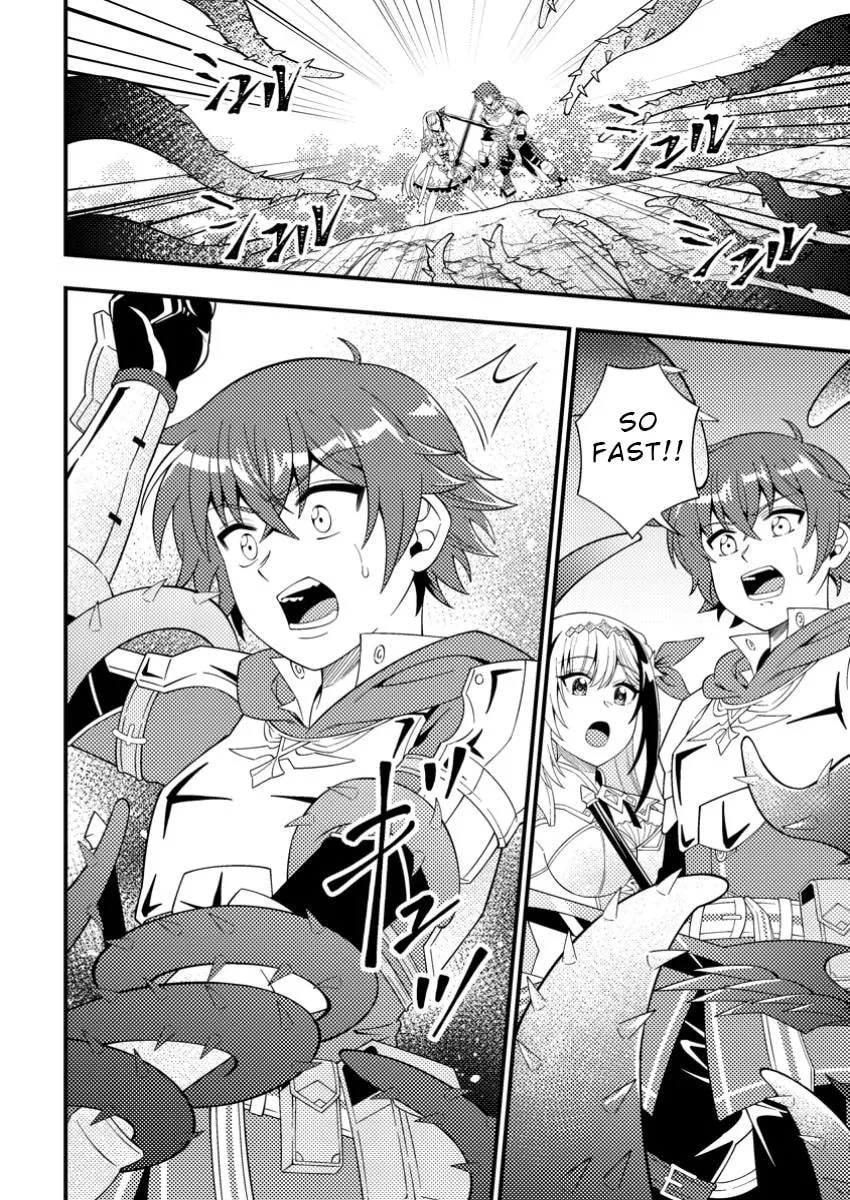 Dungeon Haishin wo Kiriwasurerta Yuumei Haishinsha wo Tasuketara, Densetsu no Tansakusha toshite Bazuri Hajimeta: Inkya no Ore, Nazo Skill da to Omotteita "Rule Mushi" de Ukkari Musou Chapter 9.1 page 2 - 
