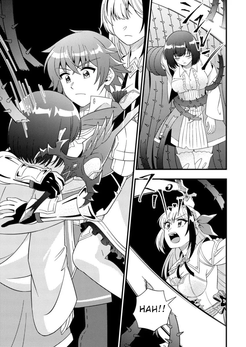 Dungeon Haishin wo Kiriwasurerta Yuumei Haishinsha wo Tasuketara, Densetsu no Tansakusha toshite Bazuri Hajimeta: Inkya no Ore, Nazo Skill da to Omotteita "Rule Mushi" de Ukkari Musou Chapter 9.1 page 11 - 