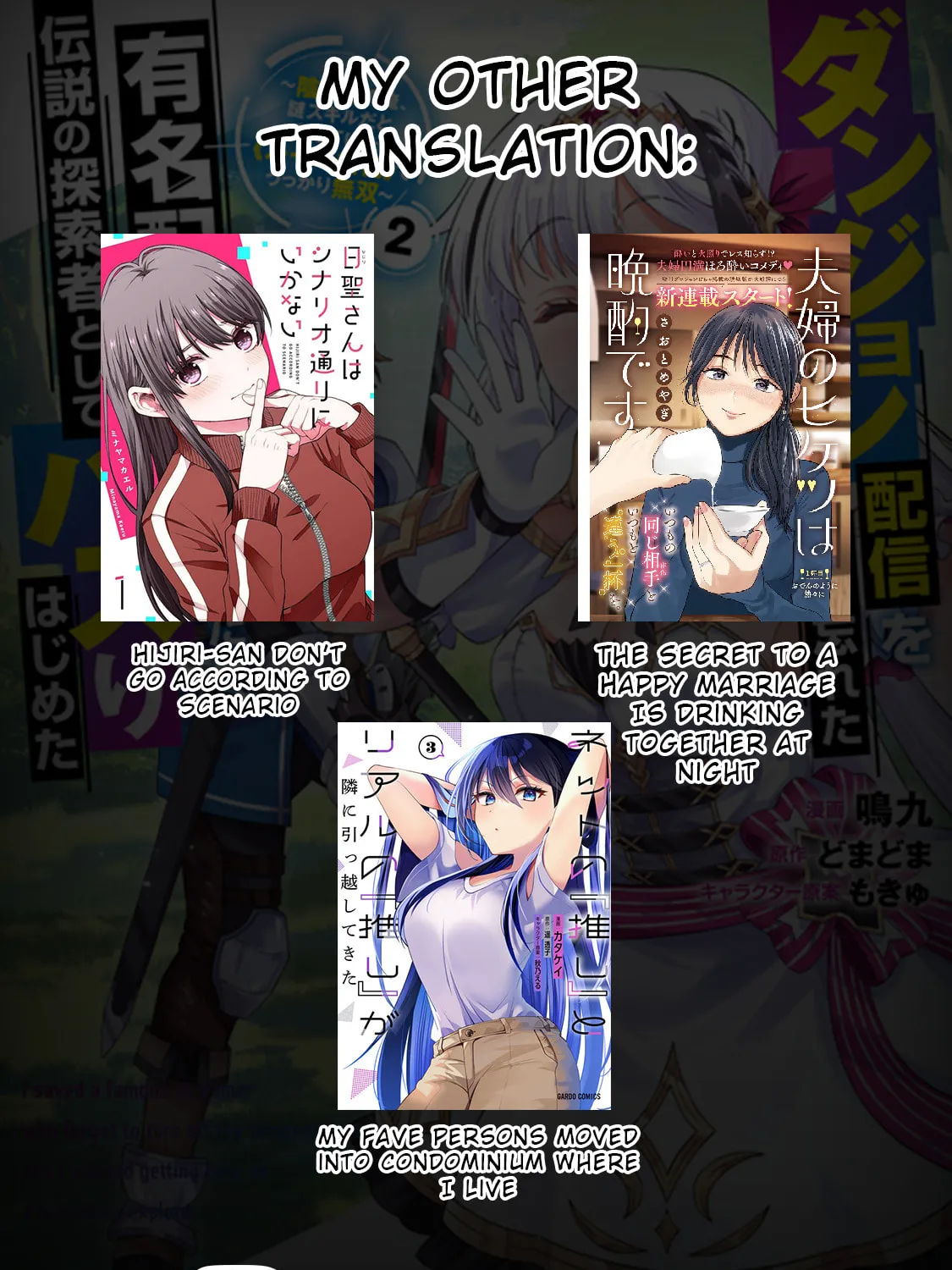 Dungeon Haishin wo Kiriwasurerta Yuumei Haishinsha wo Tasuketara, Densetsu no Tansakusha toshite Bazuri Hajimeta: Inkya no Ore, Nazo Skill da to Omotteita "Rule Mushi" de Ukkari Musou Chapter 9.1 page 14 - 