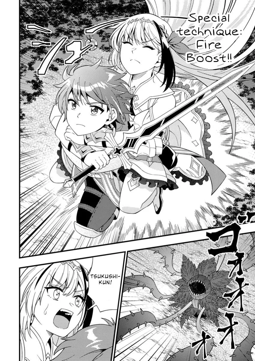 Dungeon Haishin wo Kiriwasurerta Yuumei Haishinsha wo Tasuketara, Densetsu no Tansakusha toshite Bazuri Hajimeta: Inkya no Ore, Nazo Skill da to Omotteita "Rule Mushi" de Ukkari Musou Chapter 9.1 page 8 - 