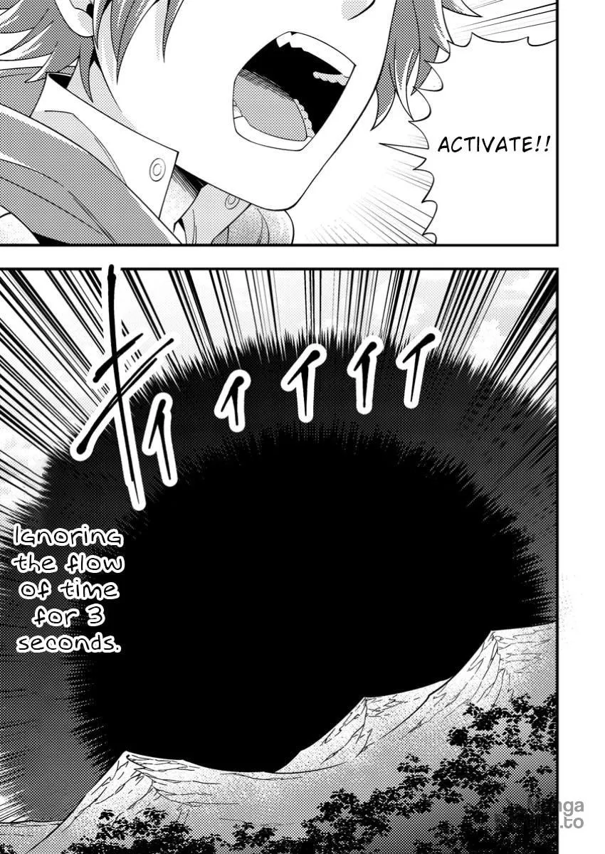 Dungeon Haishin wo Kiriwasurerta Yuumei Haishinsha wo Tasuketara, Densetsu no Tansakusha toshite Bazuri Hajimeta: Inkya no Ore, Nazo Skill da to Omotteita "Rule Mushi" de Ukkari Musou Chapter 9.1 page 9 - 