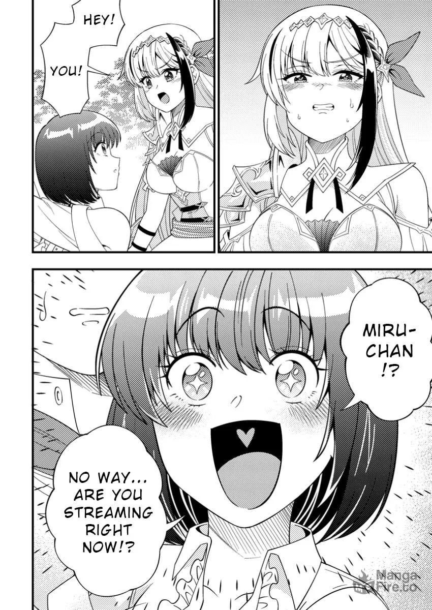 Dungeon Haishin wo Kiriwasurerta Yuumei Haishinsha wo Tasuketara, Densetsu no Tansakusha toshite Bazuri Hajimeta: Inkya no Ore, Nazo Skill da to Omotteita "Rule Mushi" de Ukkari Musou Chapter 9.2 page 3 - 