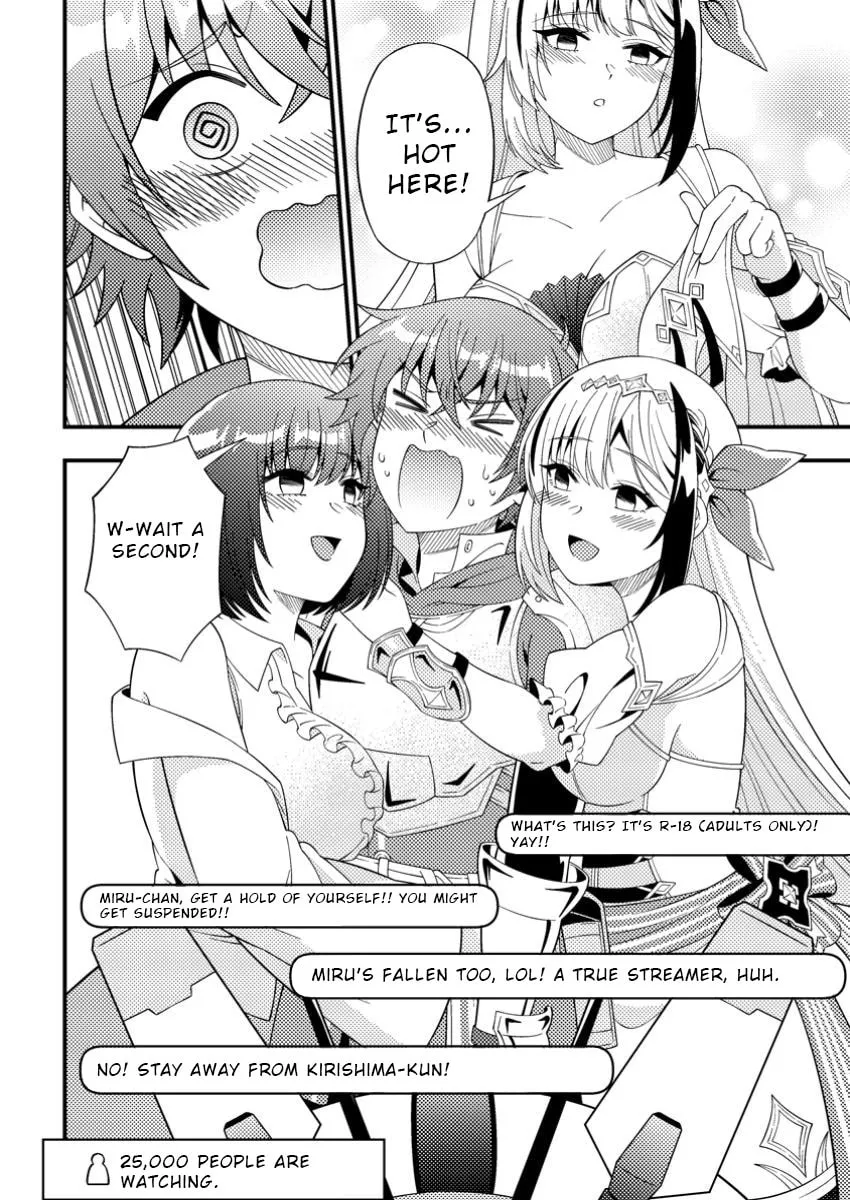 Dungeon Haishin wo Kiriwasurerta Yuumei Haishinsha wo Tasuketara, Densetsu no Tansakusha toshite Bazuri Hajimeta: Inkya no Ore, Nazo Skill da to Omotteita "Rule Mushi" de Ukkari Musou Chapter 9.3 page 1 - 