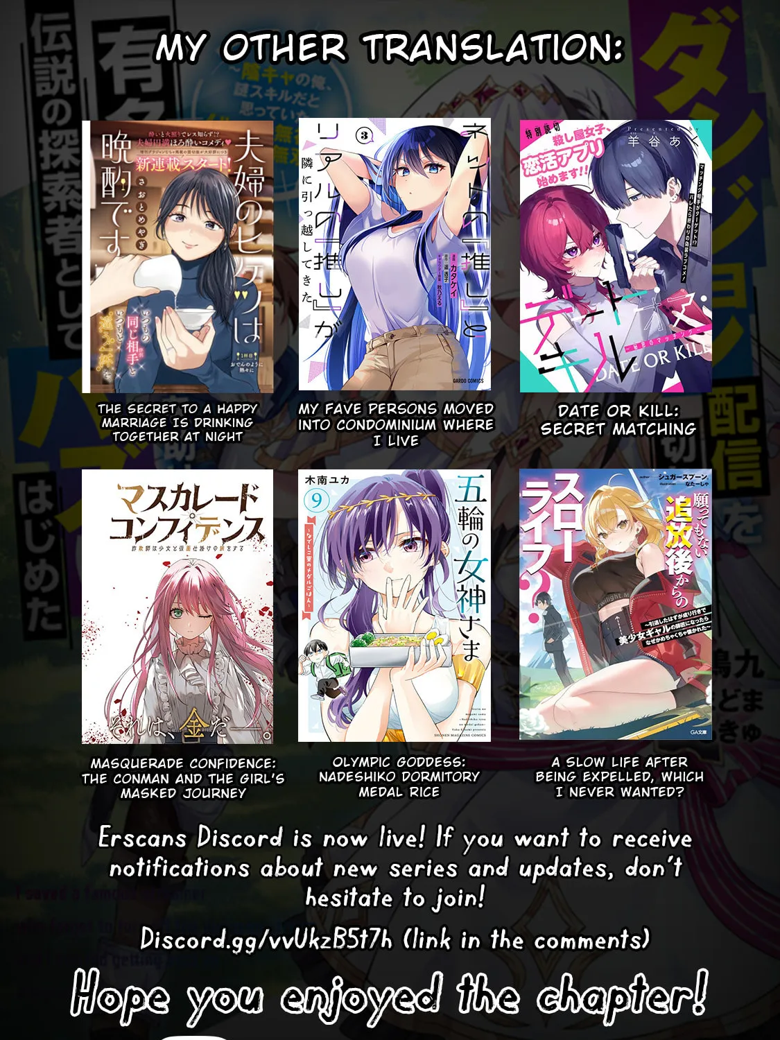 Dungeon Haishin wo Kiriwasurerta Yuumei Haishinsha wo Tasuketara, Densetsu no Tansakusha toshite Bazuri Hajimeta: Inkya no Ore, Nazo Skill da to Omotteita "Rule Mushi" de Ukkari Musou Chapter 9.3 page 14 - 