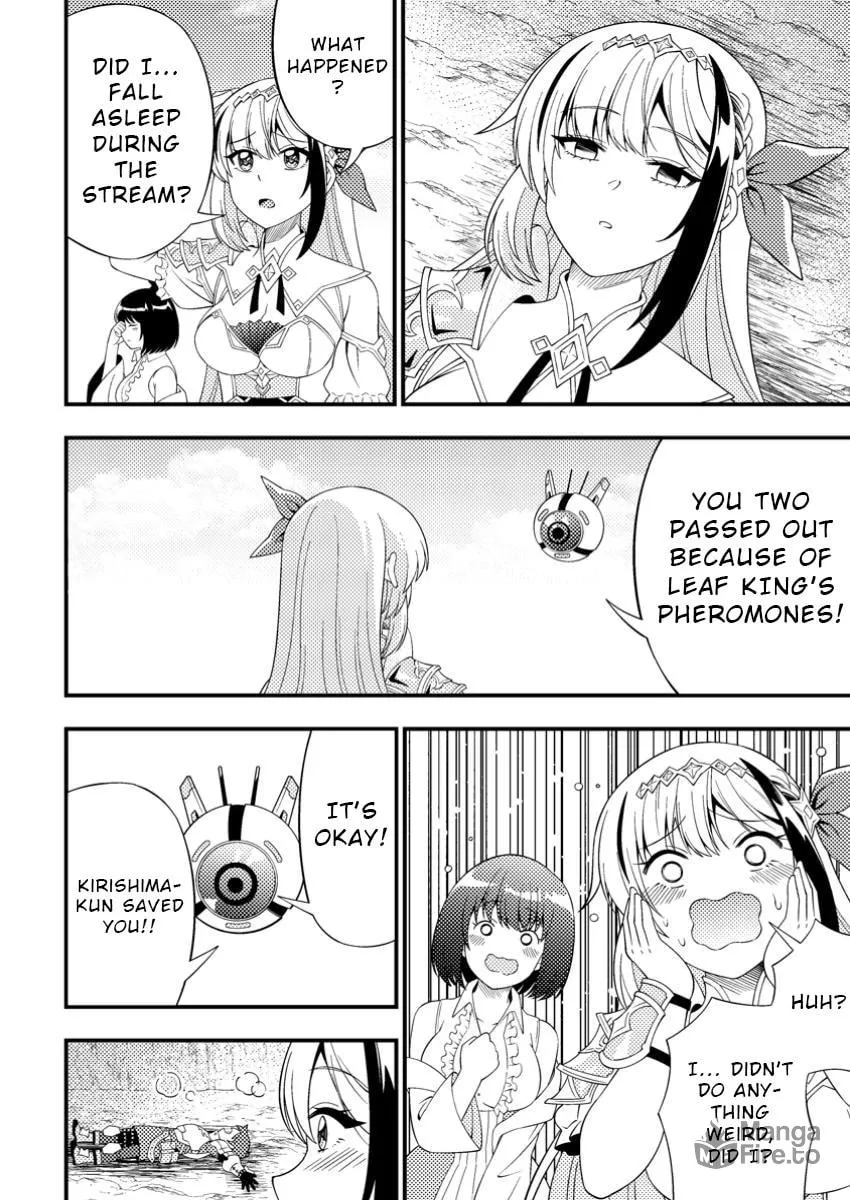 Dungeon Haishin wo Kiriwasurerta Yuumei Haishinsha wo Tasuketara, Densetsu no Tansakusha toshite Bazuri Hajimeta: Inkya no Ore, Nazo Skill da to Omotteita "Rule Mushi" de Ukkari Musou Chapter 9.3 page 5 - 
