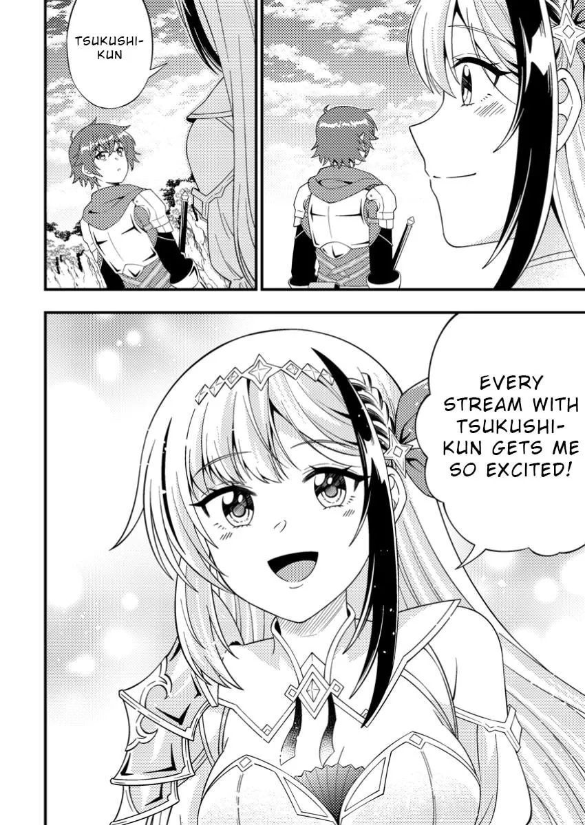 Dungeon Haishin wo Kiriwasurerta Yuumei Haishinsha wo Tasuketara, Densetsu no Tansakusha toshite Bazuri Hajimeta: Inkya no Ore, Nazo Skill da to Omotteita "Rule Mushi" de Ukkari Musou Chapter 9.3 page 7 - 