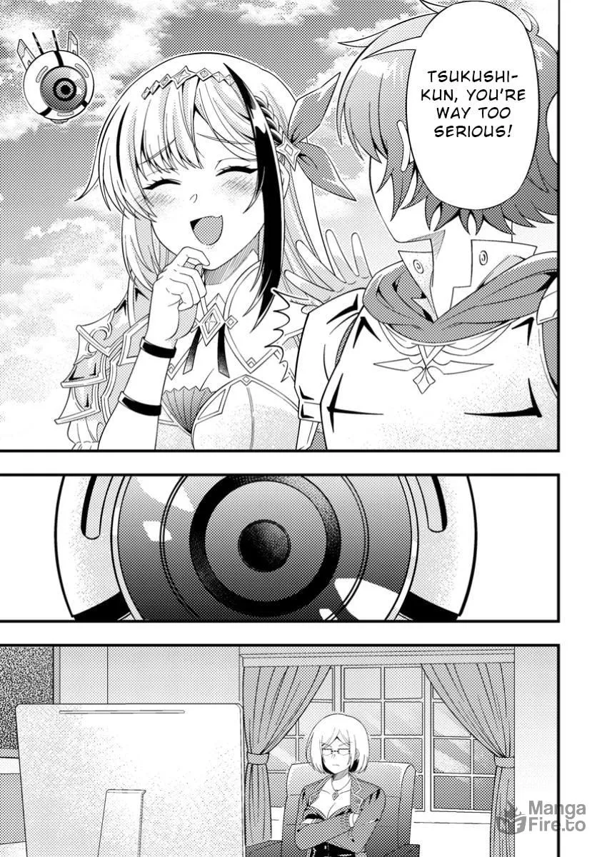 Dungeon Haishin wo Kiriwasurerta Yuumei Haishinsha wo Tasuketara, Densetsu no Tansakusha toshite Bazuri Hajimeta: Inkya no Ore, Nazo Skill da to Omotteita "Rule Mushi" de Ukkari Musou Chapter 9.3 page 10 - 