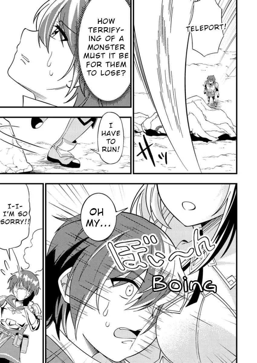 Dungeon Haishin wo Kiriwasurerta Yuumei Haishinsha wo Tasuketara, Densetsu no Tansakusha toshite Bazuri Hajimeta ~Inkya no Ore, Nazo Skill da to Omotteita Chapter 0 page 11 - 