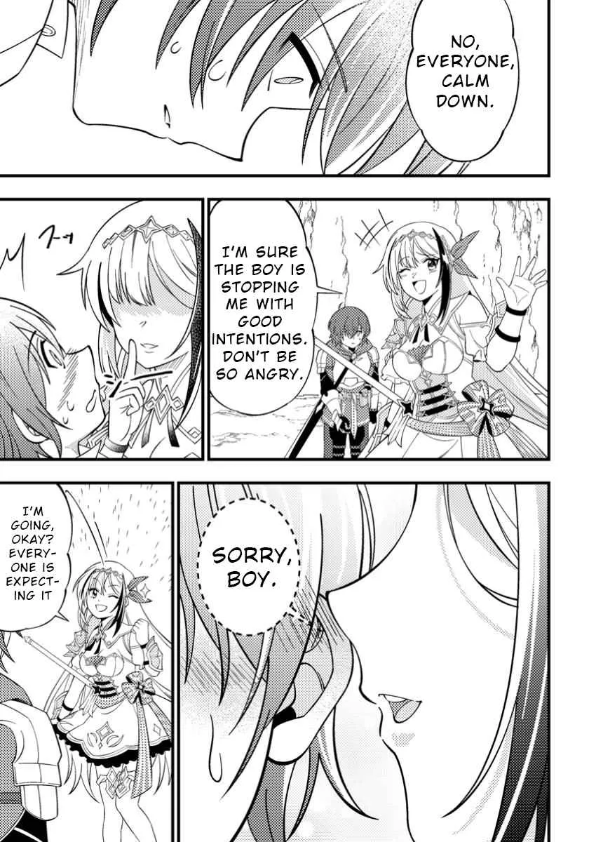 Dungeon Haishin wo Kiriwasurerta Yuumei Haishinsha wo Tasuketara, Densetsu no Tansakusha toshite Bazuri Hajimeta ~Inkya no Ore, Nazo Skill da to Omotteita Chapter 0 page 21 - 