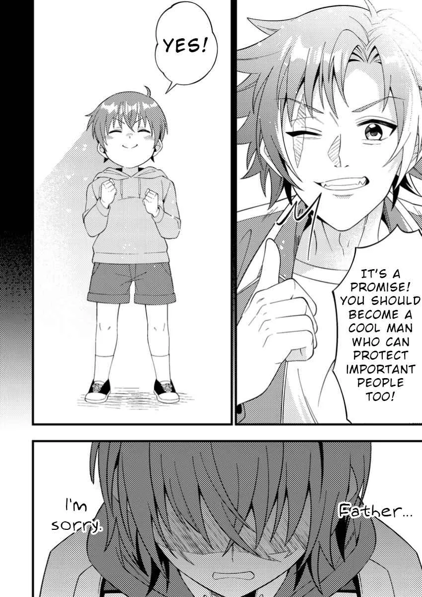 Dungeon Haishin wo Kiriwasurerta Yuumei Haishinsha wo Tasuketara, Densetsu no Tansakusha toshite Bazuri Hajimeta ~Inkya no Ore, Nazo Skill da to Omotteita Chapter 0 page 26 - 