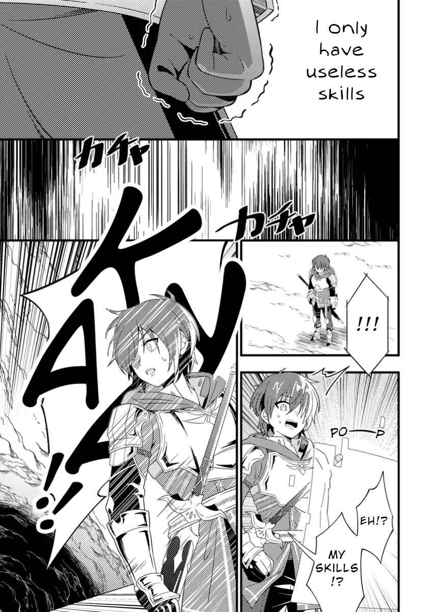 Dungeon Haishin wo Kiriwasurerta Yuumei Haishinsha wo Tasuketara, Densetsu no Tansakusha toshite Bazuri Hajimeta ~Inkya no Ore, Nazo Skill da to Omotteita Chapter 0 page 27 - 