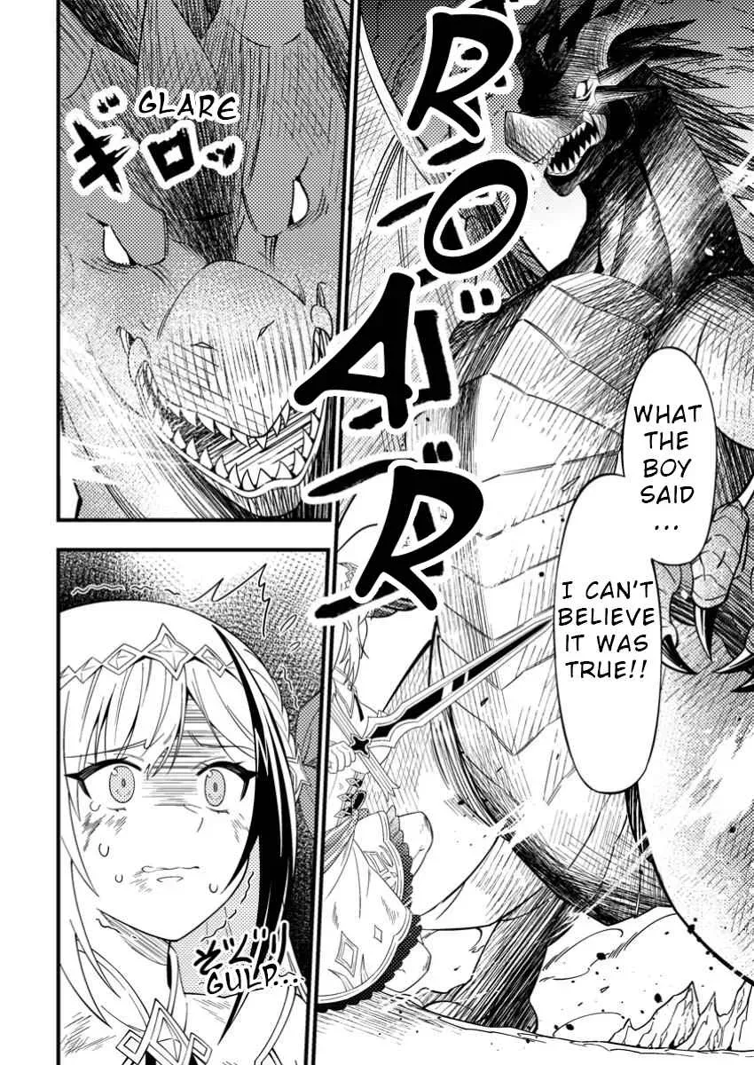 Dungeon Haishin wo Kiriwasurerta Yuumei Haishinsha wo Tasuketara, Densetsu no Tansakusha toshite Bazuri Hajimeta ~Inkya no Ore, Nazo Skill da to Omotteita Chapter 0 page 30 - 