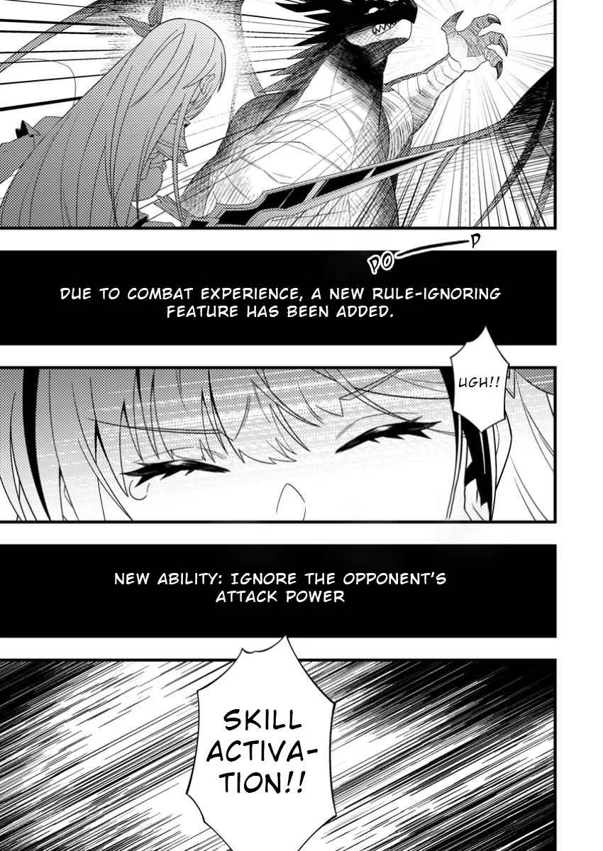 Dungeon Haishin wo Kiriwasurerta Yuumei Haishinsha wo Tasuketara, Densetsu no Tansakusha toshite Bazuri Hajimeta ~Inkya no Ore, Nazo Skill da to Omotteita Chapter 0 page 31 - 