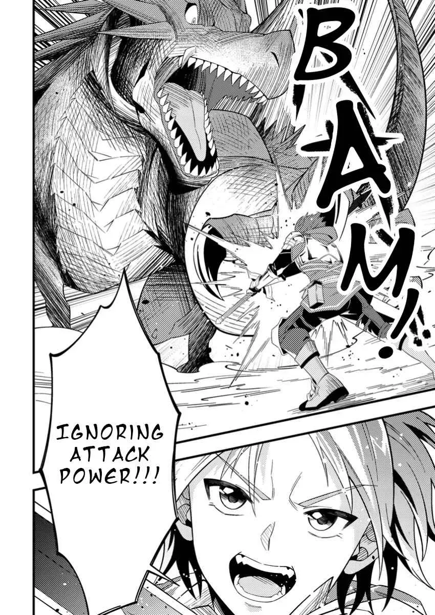 Dungeon Haishin wo Kiriwasurerta Yuumei Haishinsha wo Tasuketara, Densetsu no Tansakusha toshite Bazuri Hajimeta ~Inkya no Ore, Nazo Skill da to Omotteita Chapter 0 page 32 - 