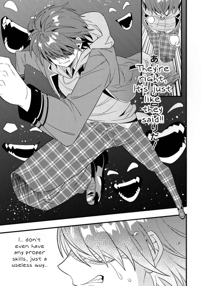 Dungeon Haishin wo Kiriwasurerta Yuumei Haishinsha wo Tasuketara, Densetsu no Tansakusha toshite Bazuri Hajimeta ~Inkya no Ore, Nazo Skill da to Omotteita Chapter 0 page 5 - 